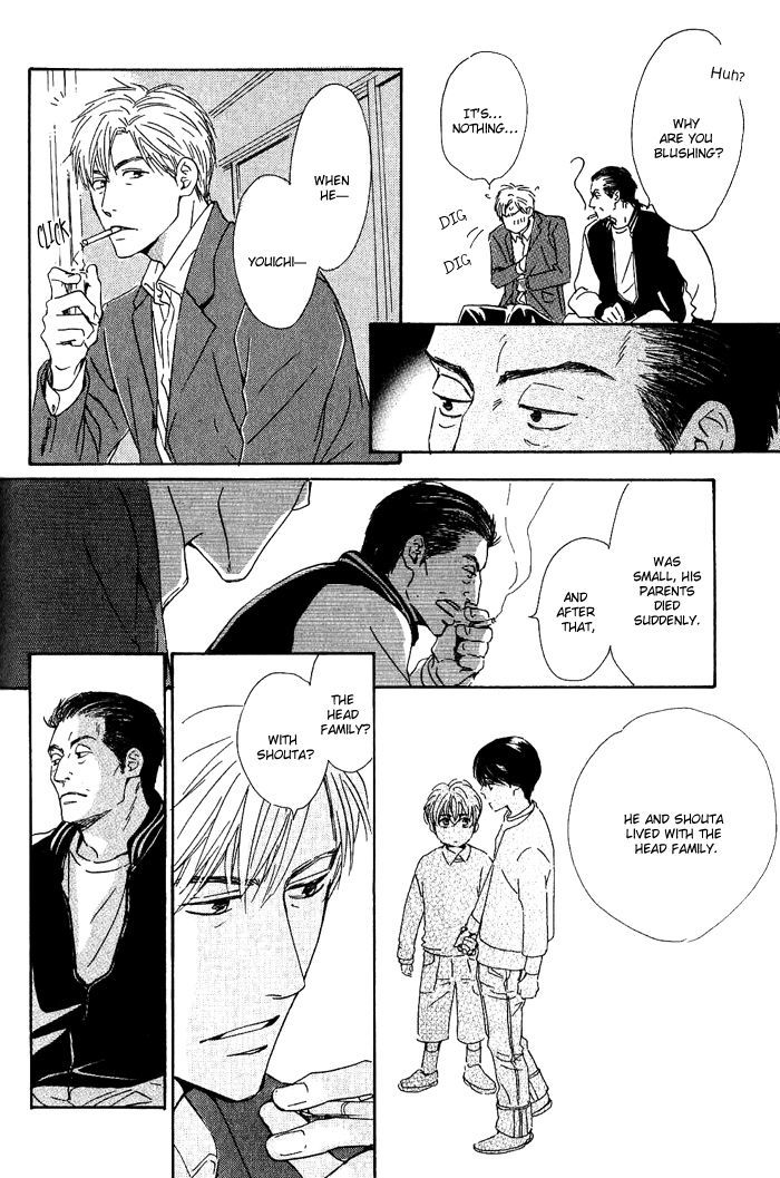 Hana wa Saku ka Chapter 9 page 24 - Chapter 9