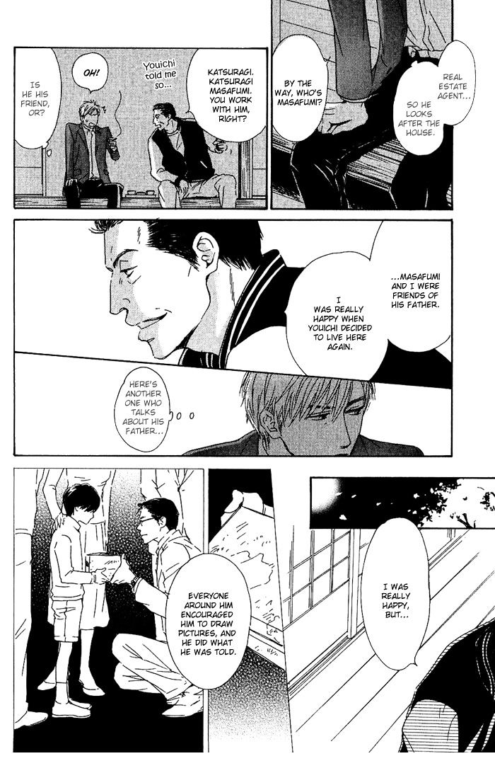 Hana wa Saku ka Chapter 9 page 26 - Chapter 9