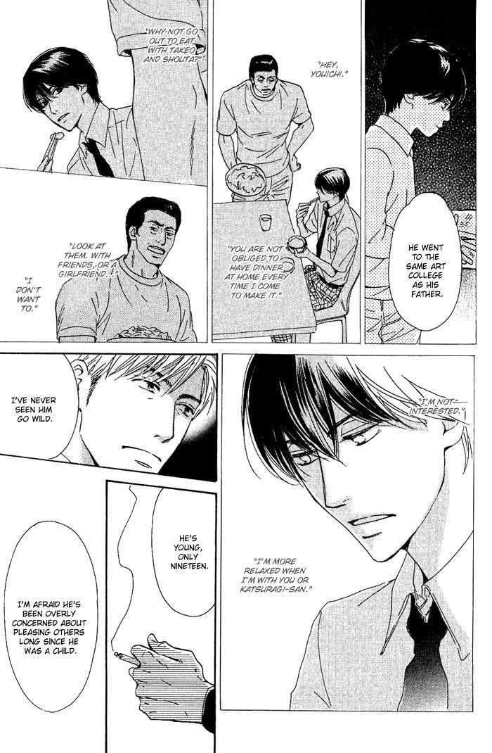 Hana wa Saku ka Chapter 9 page 27 - Chapter 9