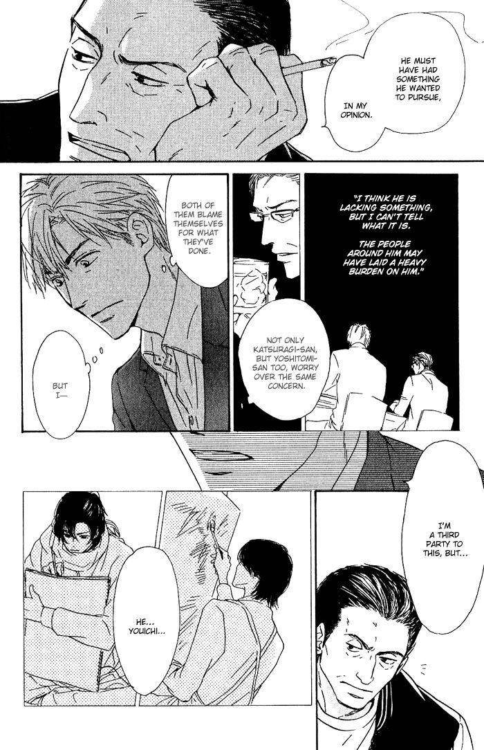 Hana wa Saku ka Chapter 9 page 28 - Chapter 9