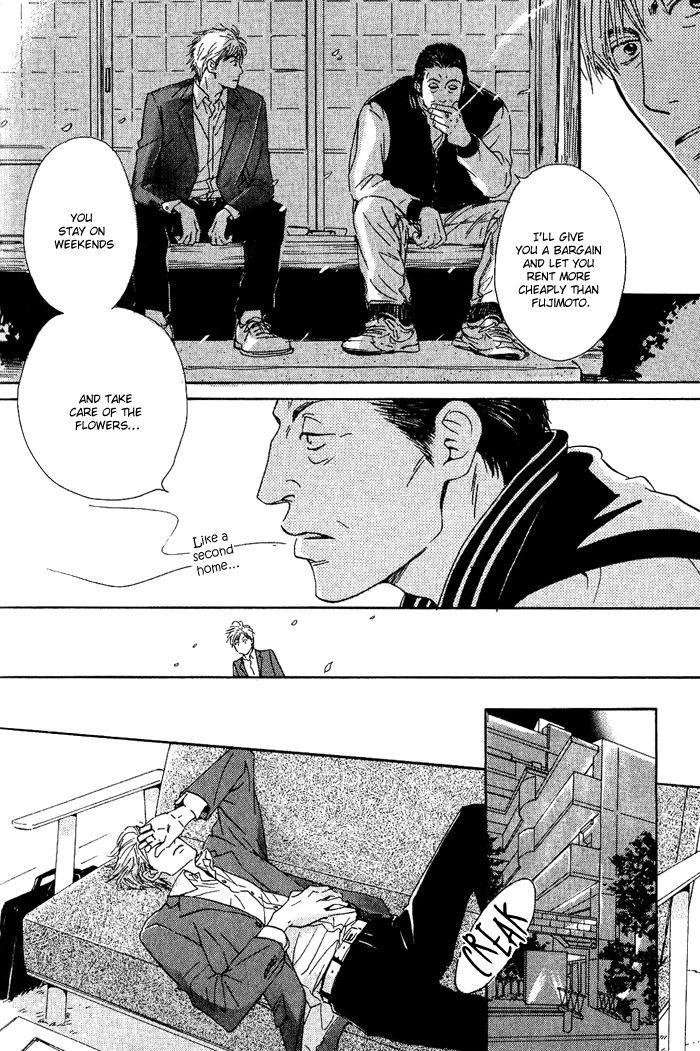 Hana wa Saku ka Chapter 9 page 32 - Chapter 9