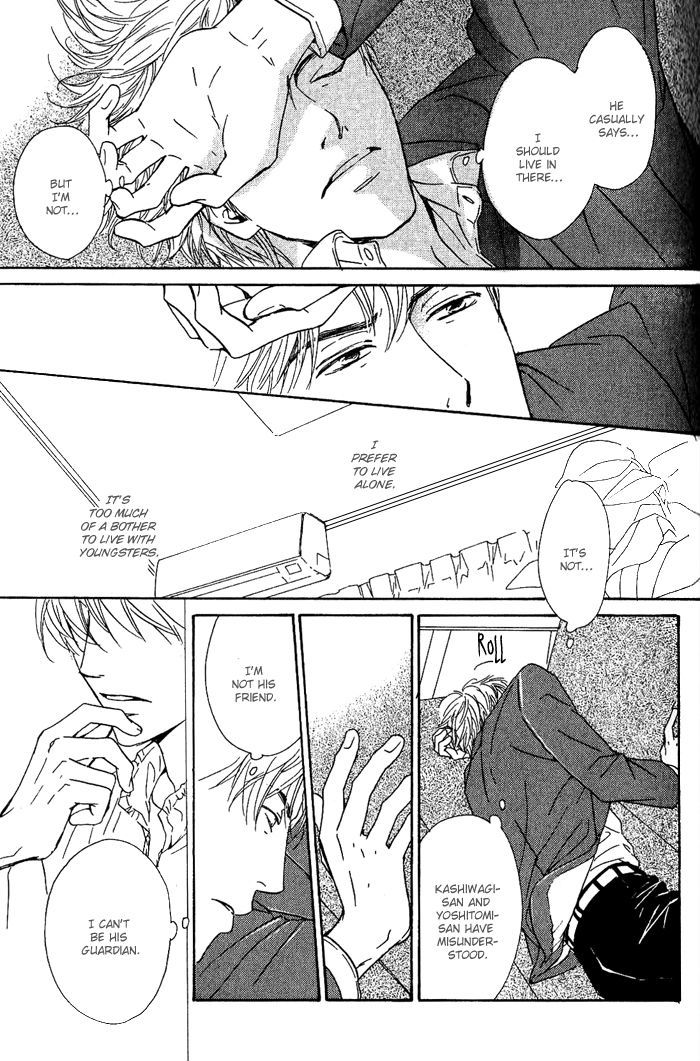 Hana wa Saku ka Chapter 9 page 33 - Chapter 9