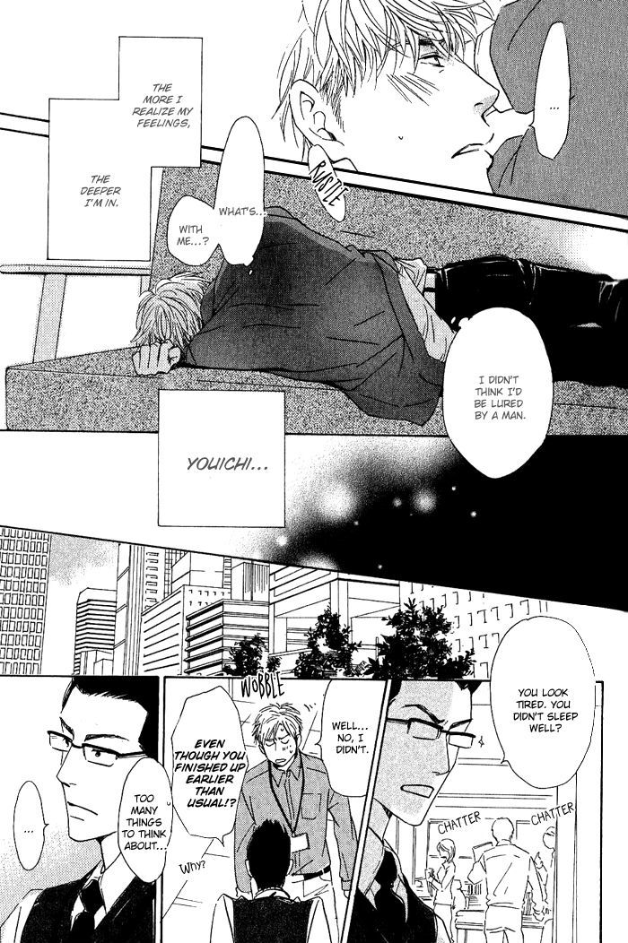 Hana wa Saku ka Chapter 9 page 35 - Chapter 9