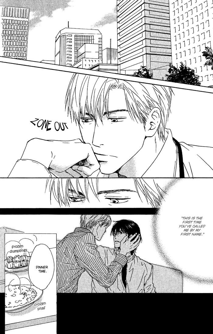 Hana wa Saku ka Chapter 9 page 4 - Chapter 9