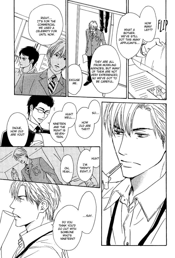 Hana wa Saku ka Chapter 9 page 7 - Chapter 9