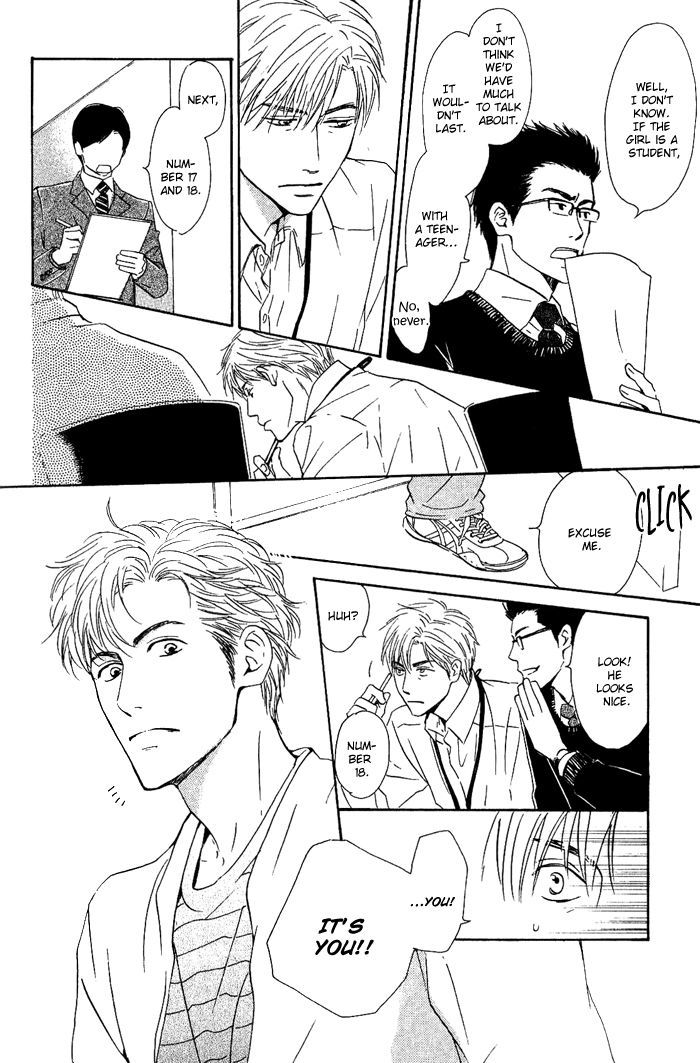 Hana wa Saku ka Chapter 9 page 8 - Chapter 9