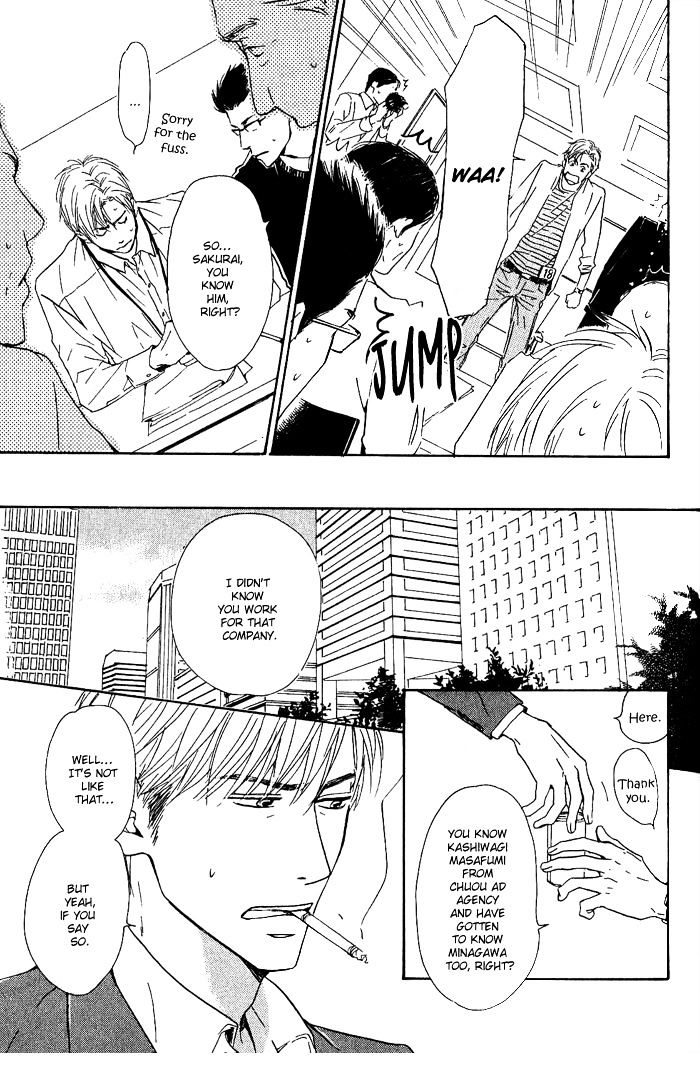 Hana wa Saku ka Chapter 9 page 9 - Chapter 9