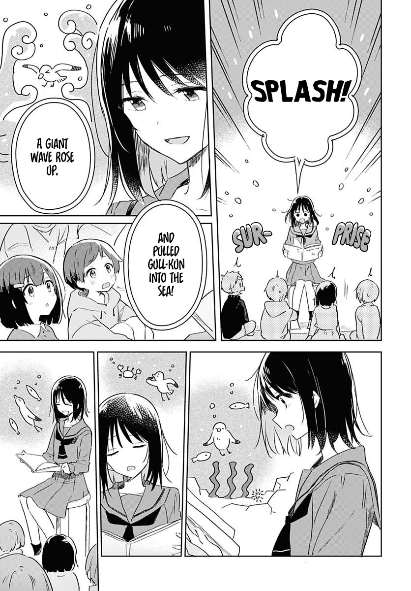 Hana wa Saku, Shura no Gotoku Chapter 1 page 10 - Chapter 1: Hana and Shura