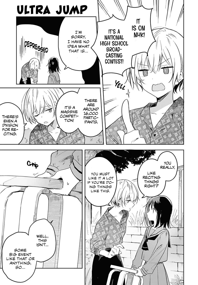 Hana wa Saku, Shura no Gotoku Chapter 1 page 14 - Chapter 1: Hana and Shura
