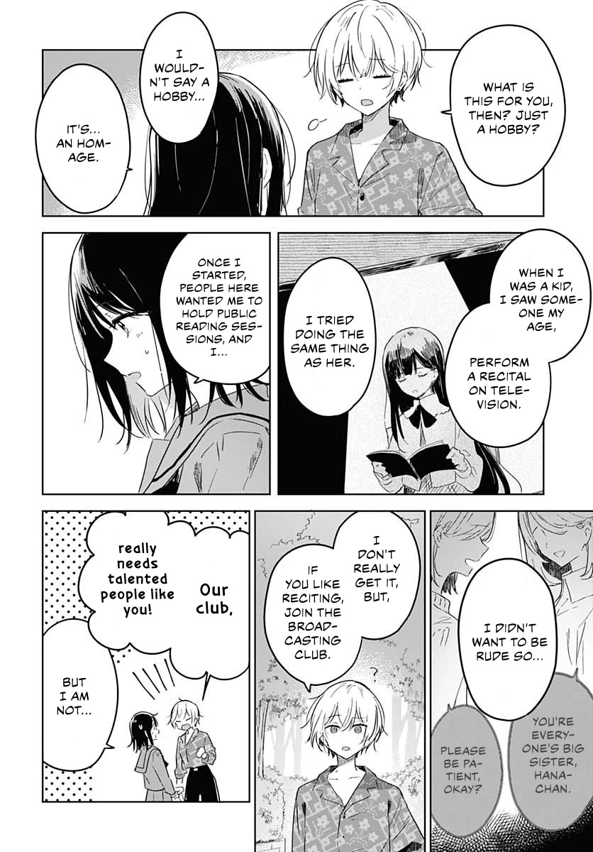 Hana wa Saku, Shura no Gotoku Chapter 1 page 15 - Chapter 1: Hana and Shura