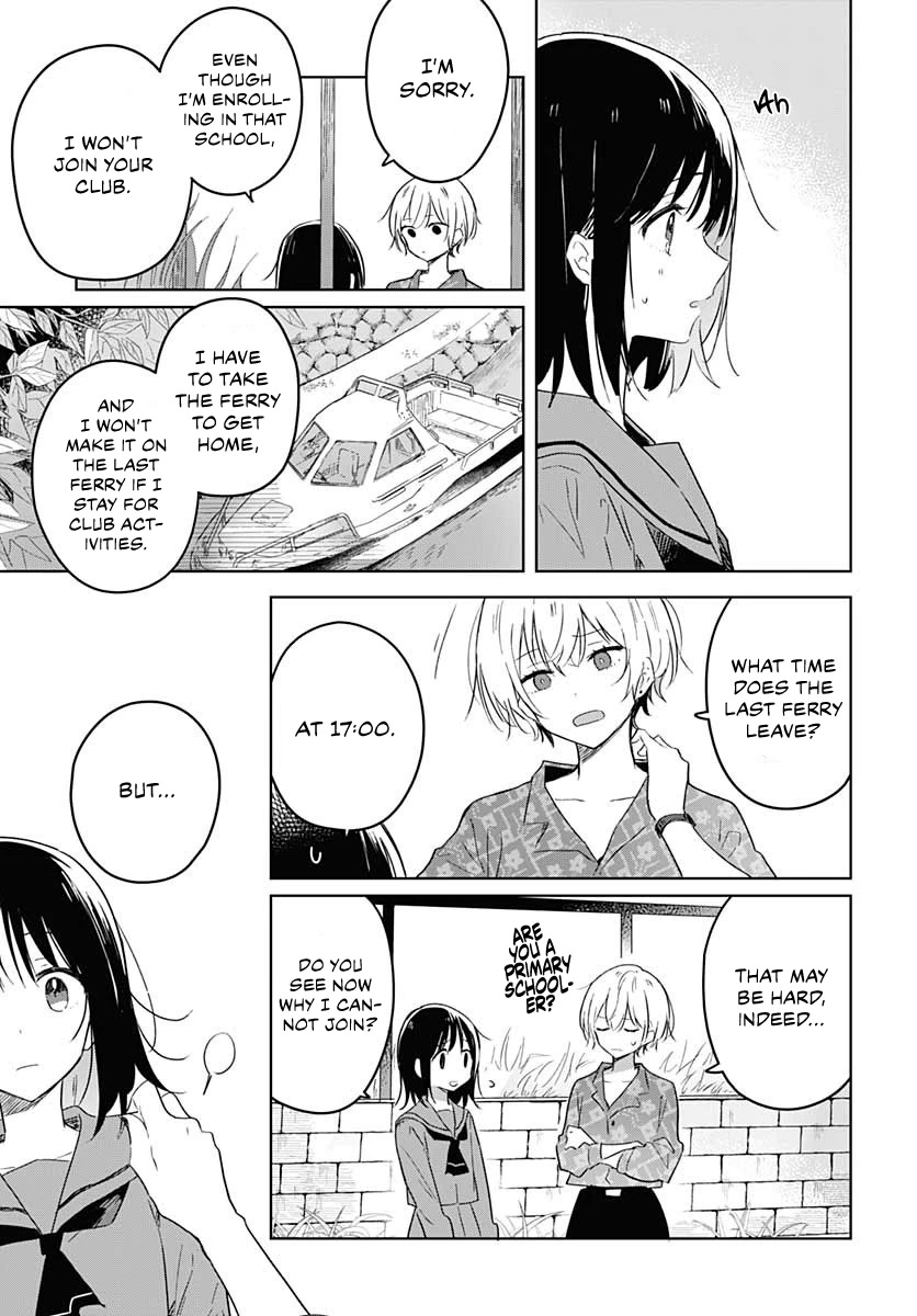 Hana wa Saku, Shura no Gotoku Chapter 1 page 16 - Chapter 1: Hana and Shura