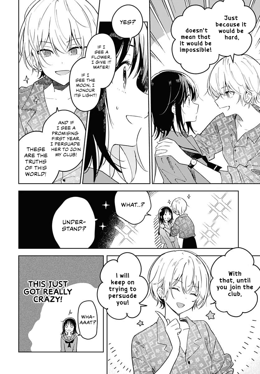 Hana wa Saku, Shura no Gotoku Chapter 1 page 17 - Chapter 1: Hana and Shura