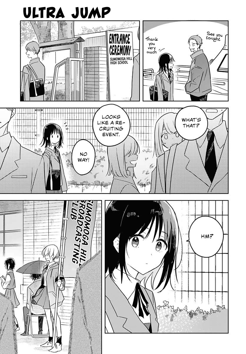 Hana wa Saku, Shura no Gotoku Chapter 1 page 20 - Chapter 1: Hana and Shura