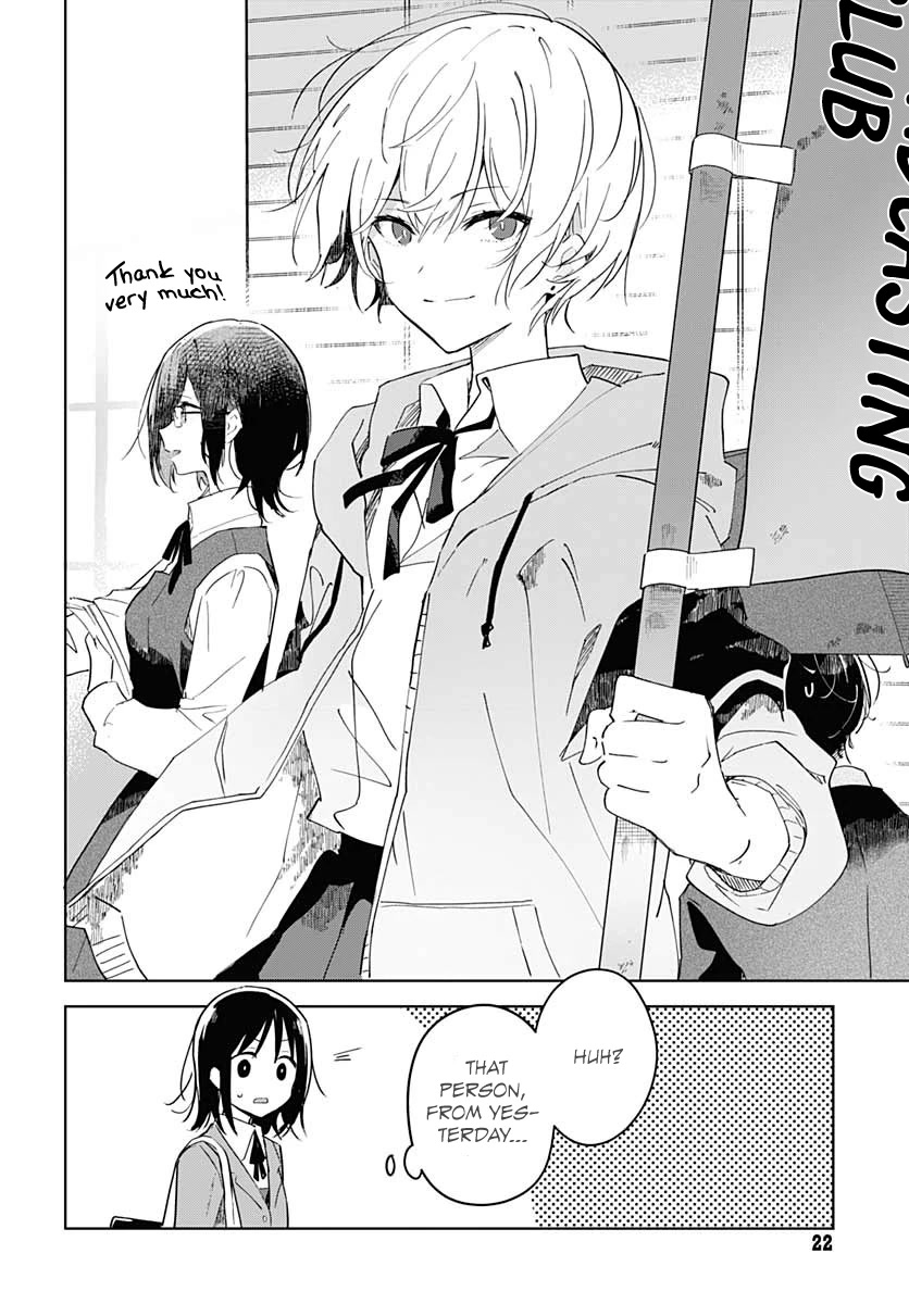 Hana wa Saku, Shura no Gotoku Chapter 1 page 21 - Chapter 1: Hana and Shura