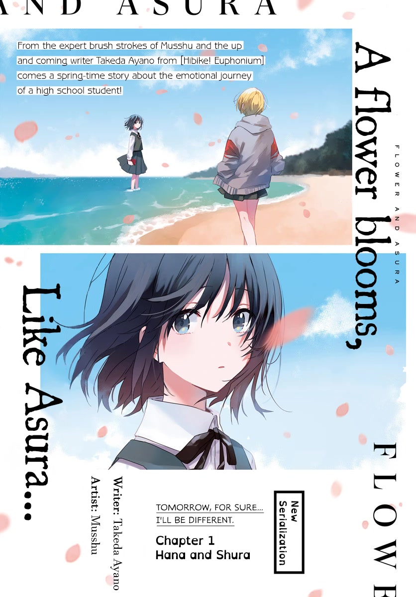Hana wa Saku, Shura no Gotoku Chapter 1 page 3 - Chapter 1: Hana and Shura