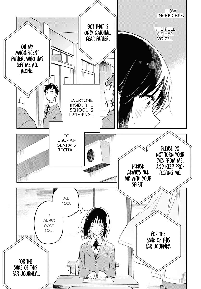 Hana wa Saku, Shura no Gotoku Chapter 1 page 30 - Chapter 1: Hana and Shura