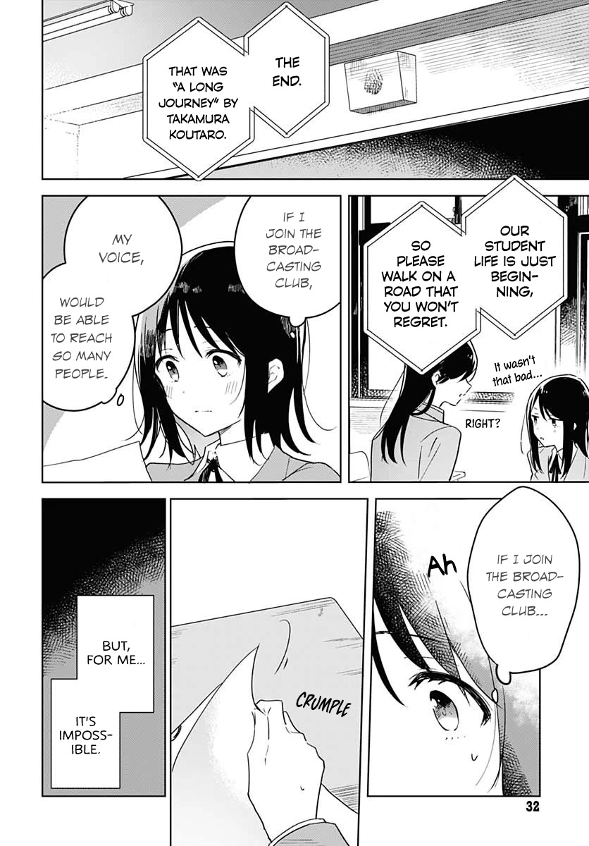 Hana wa Saku, Shura no Gotoku Chapter 1 page 31 - Chapter 1: Hana and Shura