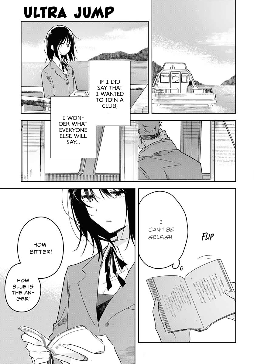 Hana wa Saku, Shura no Gotoku Chapter 1 page 32 - Chapter 1: Hana and Shura