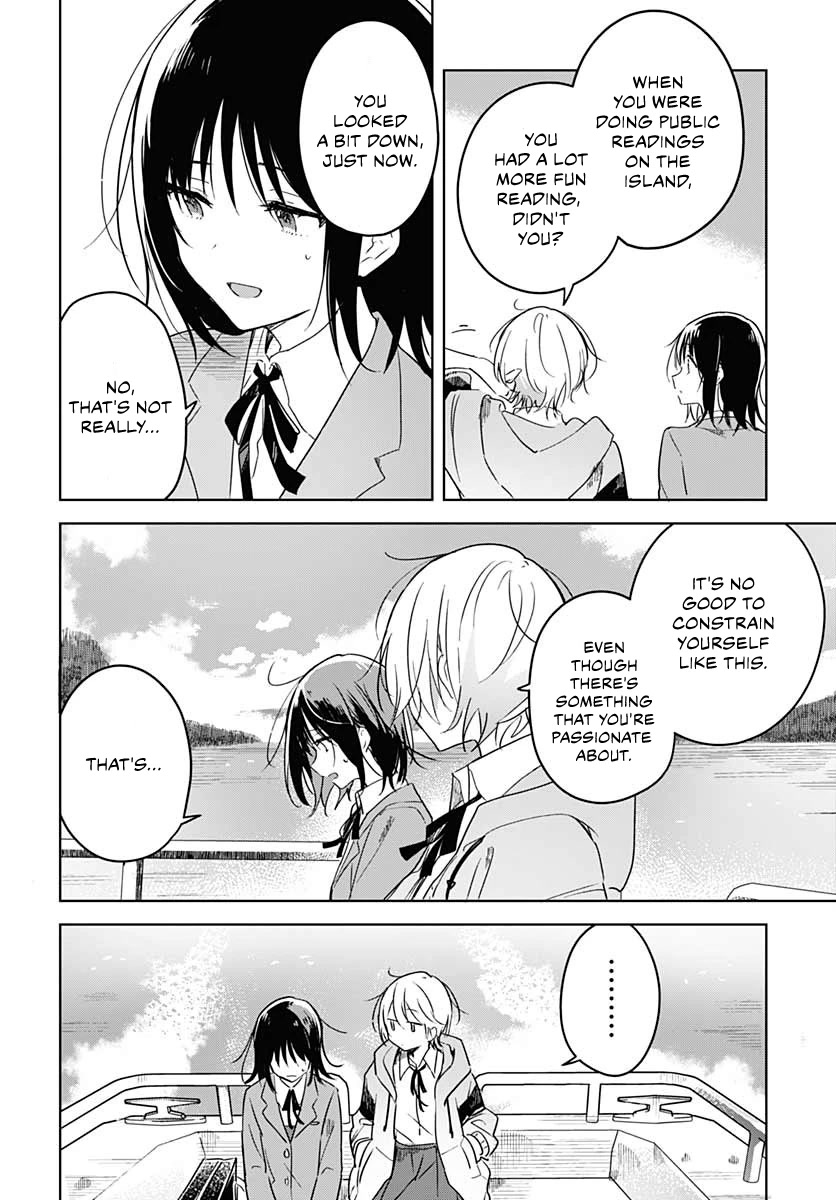 Hana wa Saku, Shura no Gotoku Chapter 1 page 35 - Chapter 1: Hana and Shura