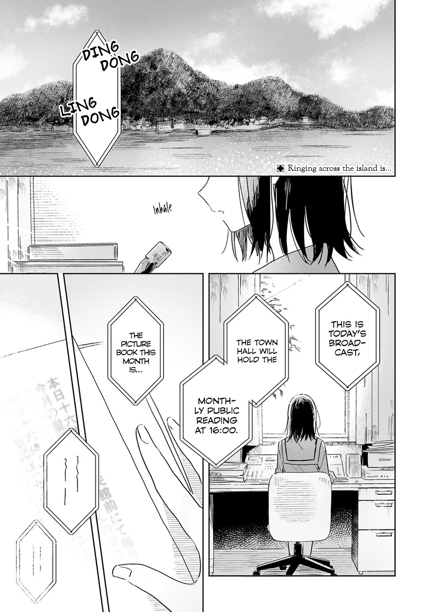 Hana wa Saku, Shura no Gotoku Chapter 1 page 4 - Chapter 1: Hana and Shura