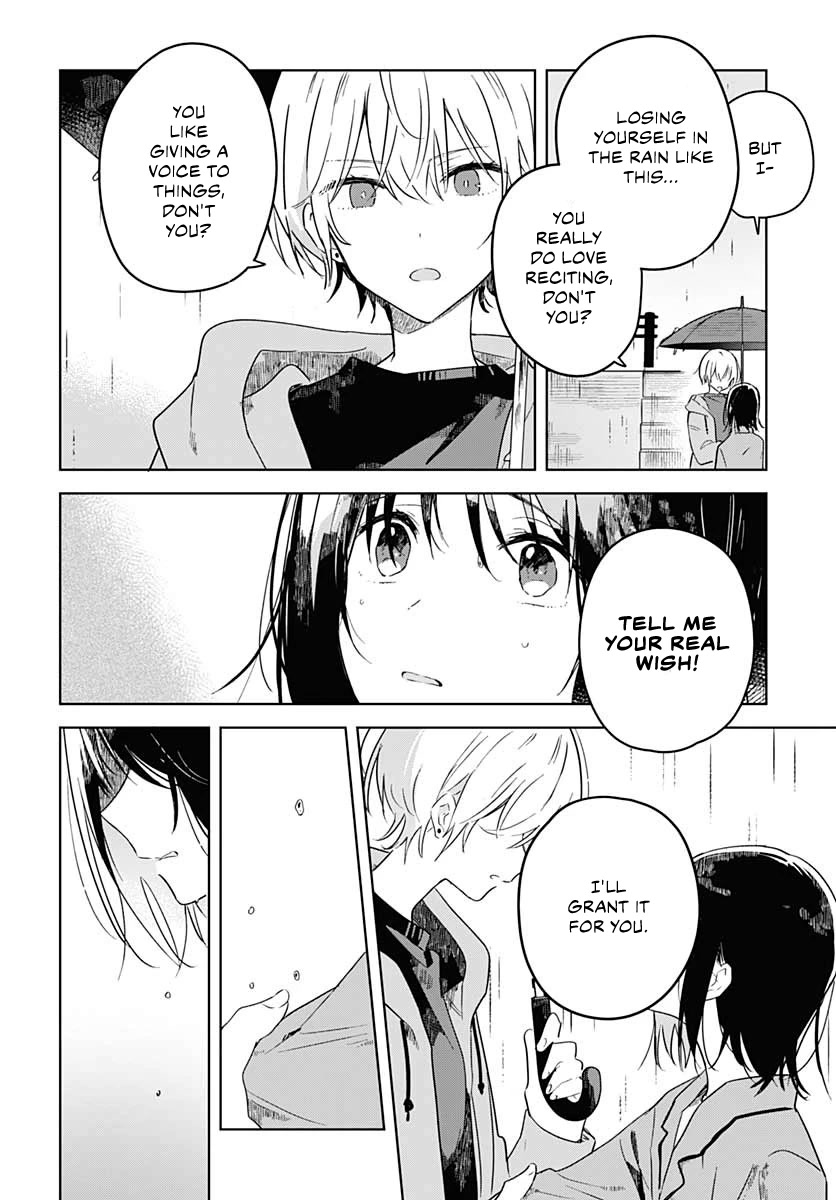 Hana wa Saku, Shura no Gotoku Chapter 1 page 51 - Chapter 1: Hana and Shura