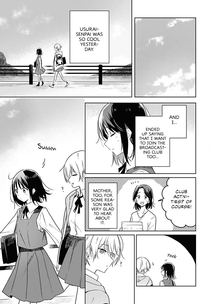 Hana wa Saku, Shura no Gotoku Chapter 1 page 54 - Chapter 1: Hana and Shura