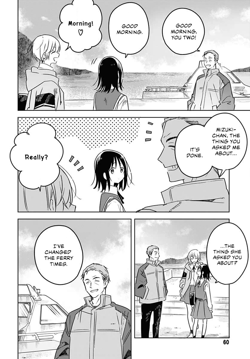 Hana wa Saku, Shura no Gotoku Chapter 1 page 55 - Chapter 1: Hana and Shura