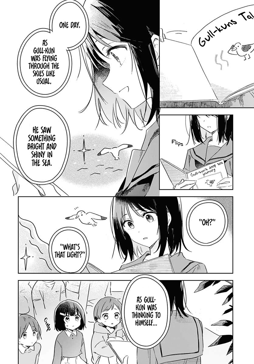 Hana wa Saku, Shura no Gotoku Chapter 1 page 9 - Chapter 1: Hana and Shura