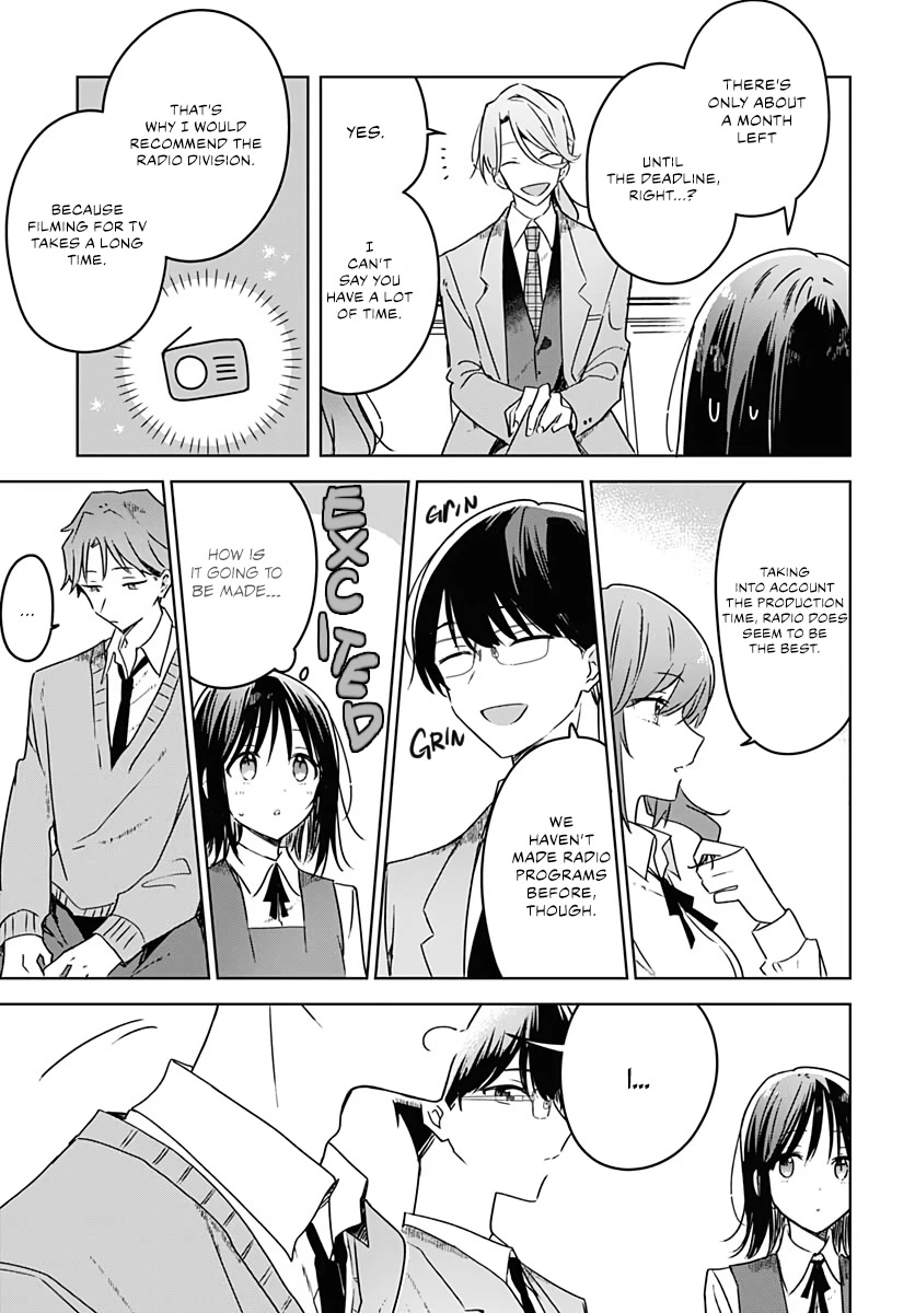 Hana wa Saku, Shura no Gotoku Chapter 10 page 13 - Chapter 10: Choices and a Manuscript