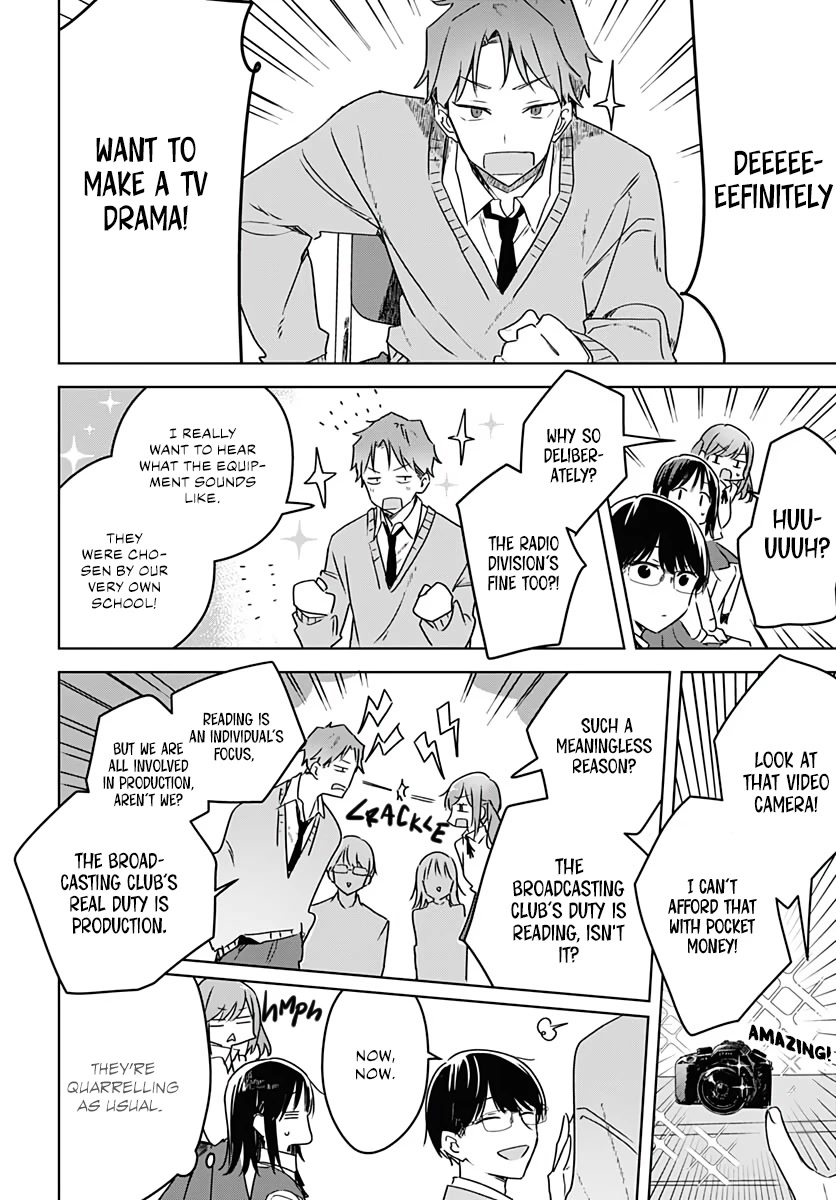 Hana wa Saku, Shura no Gotoku Chapter 10 page 14 - Chapter 10: Choices and a Manuscript