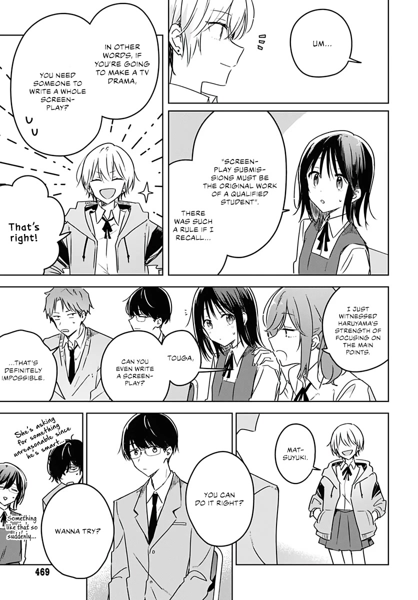 Hana wa Saku, Shura no Gotoku Chapter 10 page 15 - Chapter 10: Choices and a Manuscript