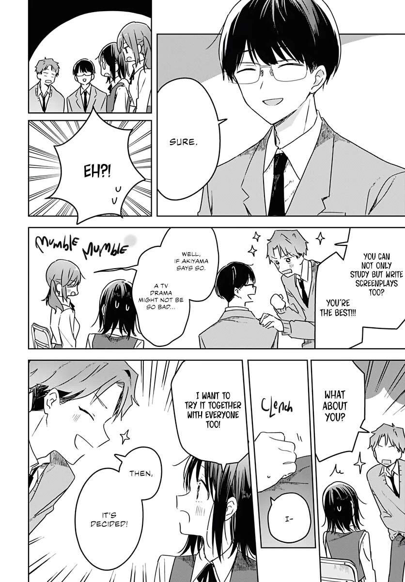 Hana wa Saku, Shura no Gotoku Chapter 10 page 16 - Chapter 10: Choices and a Manuscript