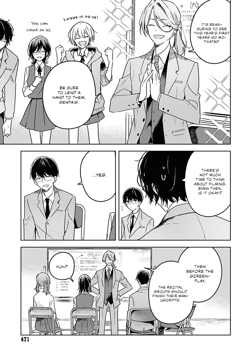 Hana wa Saku, Shura no Gotoku Chapter 10 page 17 - Chapter 10: Choices and a Manuscript