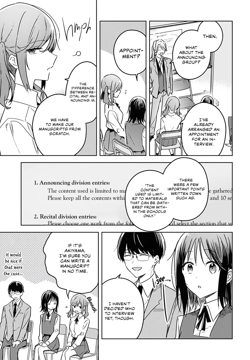 Hana wa Saku, Shura no Gotoku Chapter 10 page 19 - Chapter 10: Choices and a Manuscript