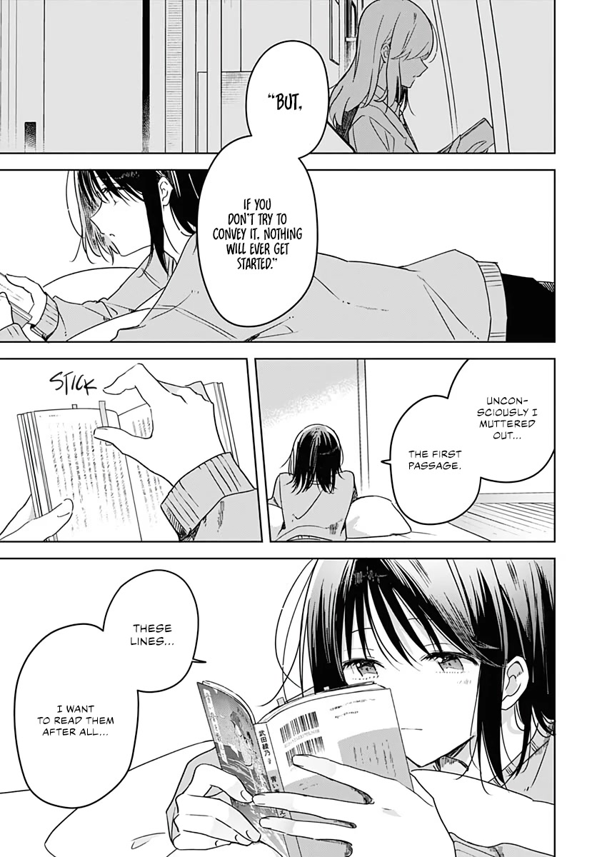 Hana wa Saku, Shura no Gotoku Chapter 10 page 23 - Chapter 10: Choices and a Manuscript