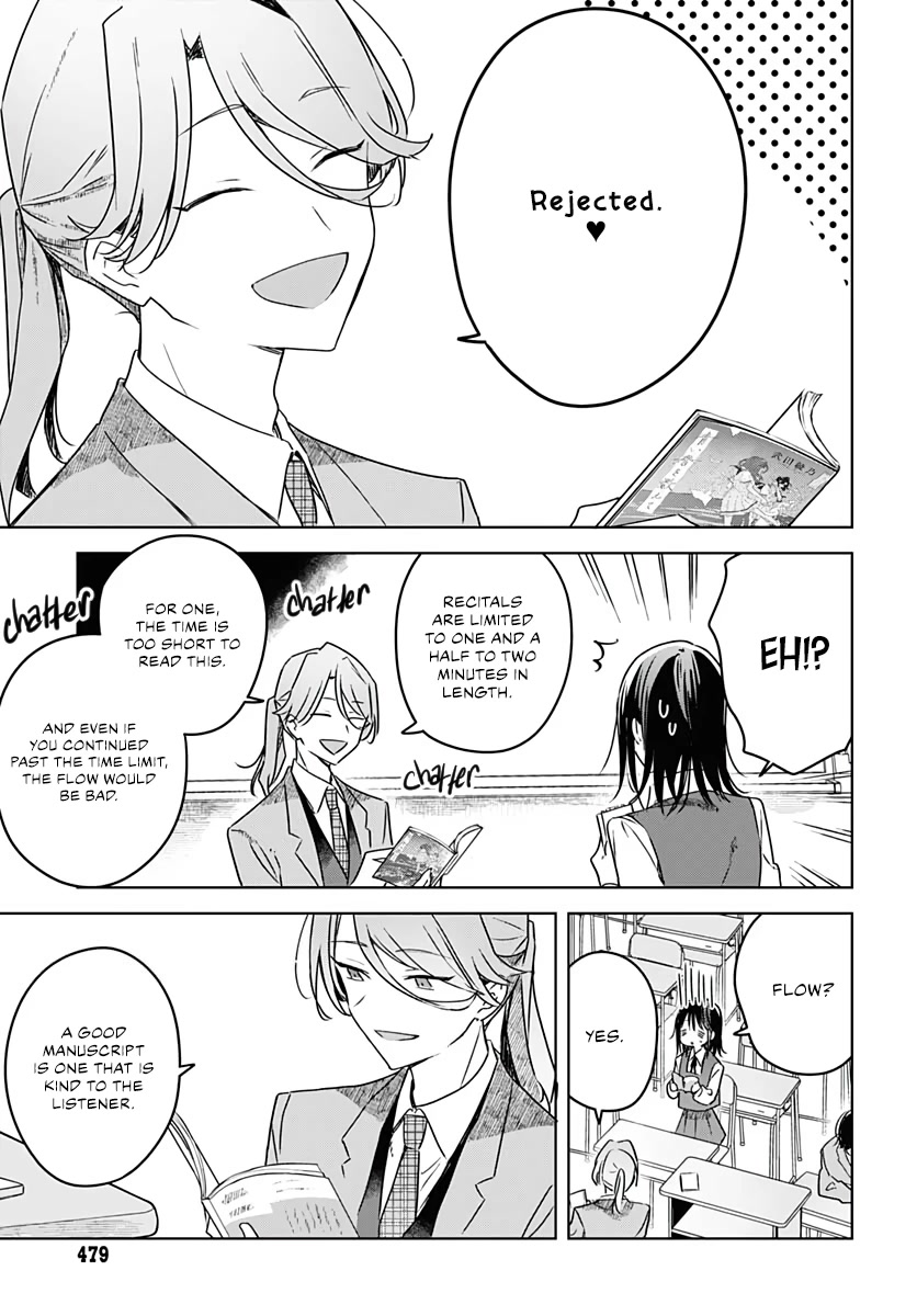 Hana wa Saku, Shura no Gotoku Chapter 10 page 25 - Chapter 10: Choices and a Manuscript