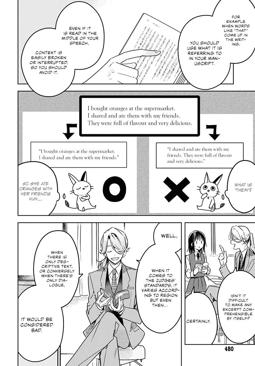 Hana wa Saku, Shura no Gotoku Chapter 10 page 26 - Chapter 10: Choices and a Manuscript