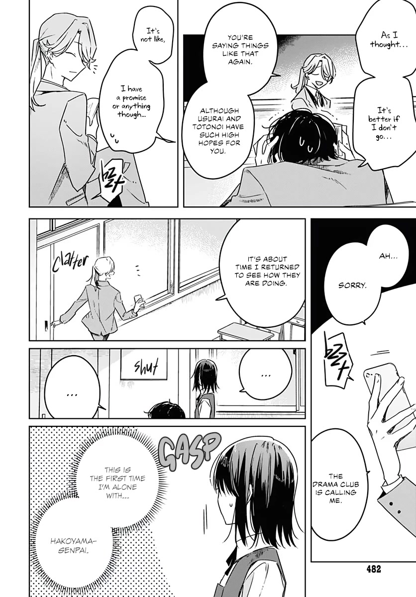 Hana wa Saku, Shura no Gotoku Chapter 10 page 28 - Chapter 10: Choices and a Manuscript