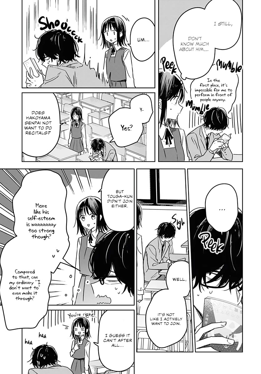 Hana wa Saku, Shura no Gotoku Chapter 10 page 29 - Chapter 10: Choices and a Manuscript