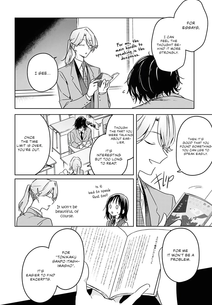 Hana wa Saku, Shura no Gotoku Chapter 10 page 34 - Chapter 10: Choices and a Manuscript