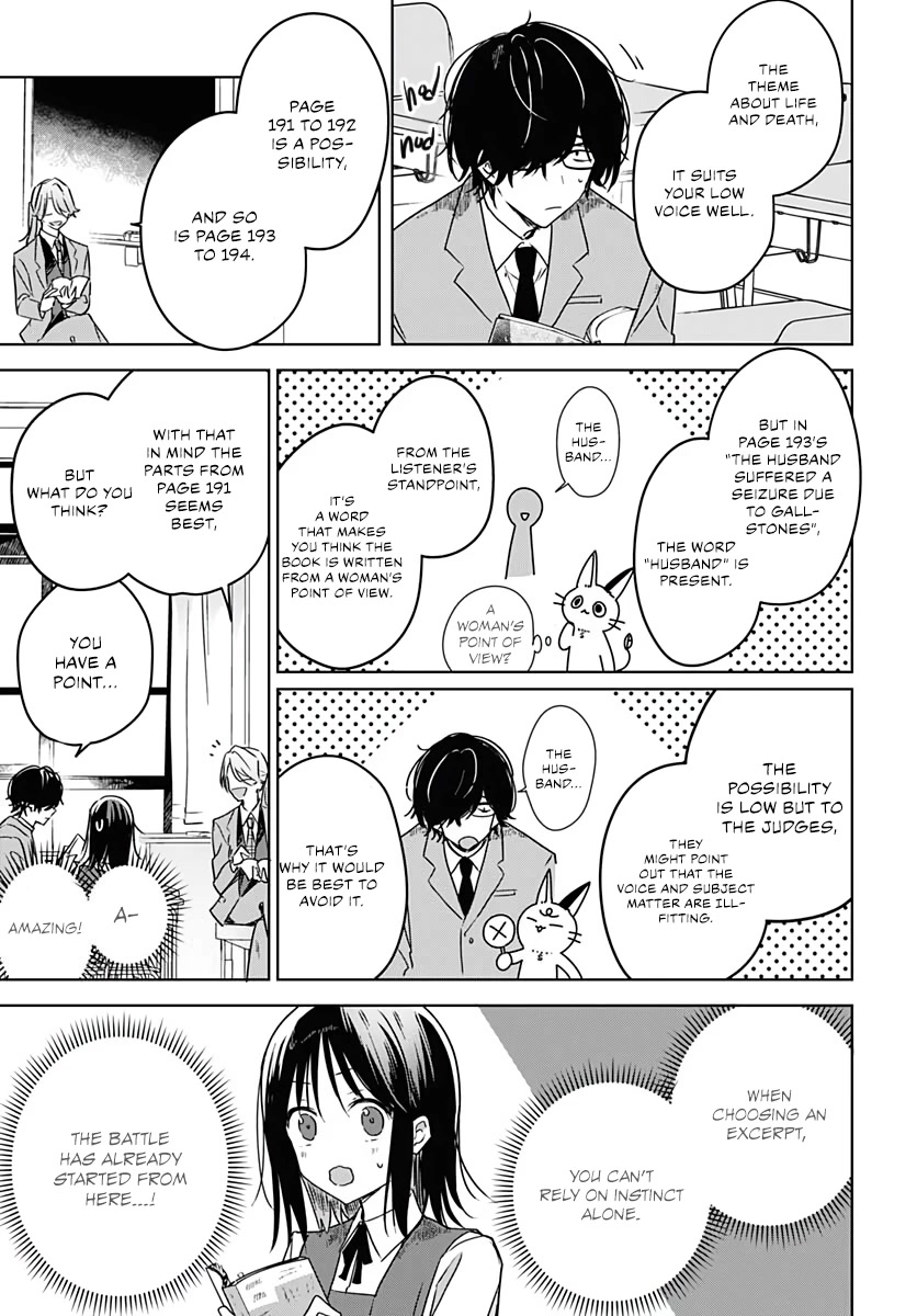 Hana wa Saku, Shura no Gotoku Chapter 10 page 35 - Chapter 10: Choices and a Manuscript