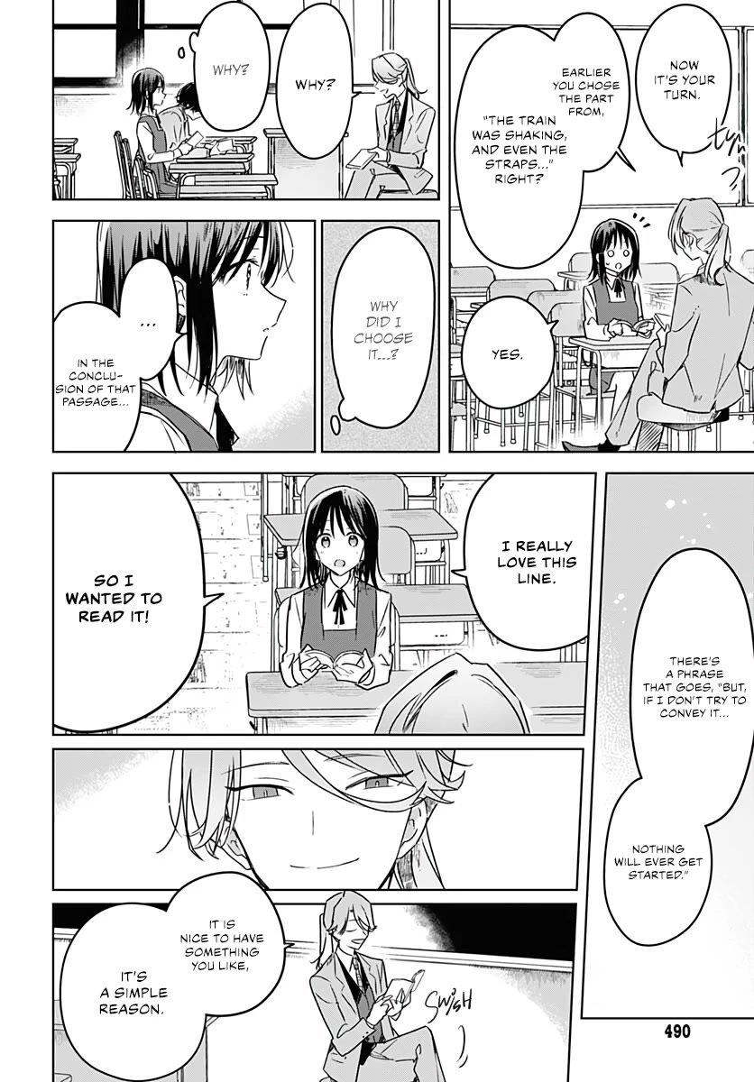 Hana wa Saku, Shura no Gotoku Chapter 10 page 36 - Chapter 10: Choices and a Manuscript