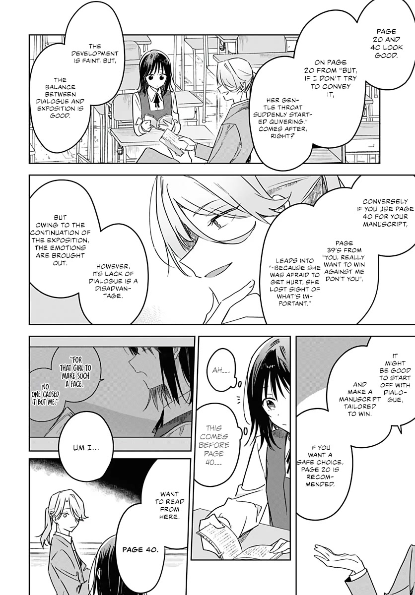Hana wa Saku, Shura no Gotoku Chapter 10 page 38 - Chapter 10: Choices and a Manuscript