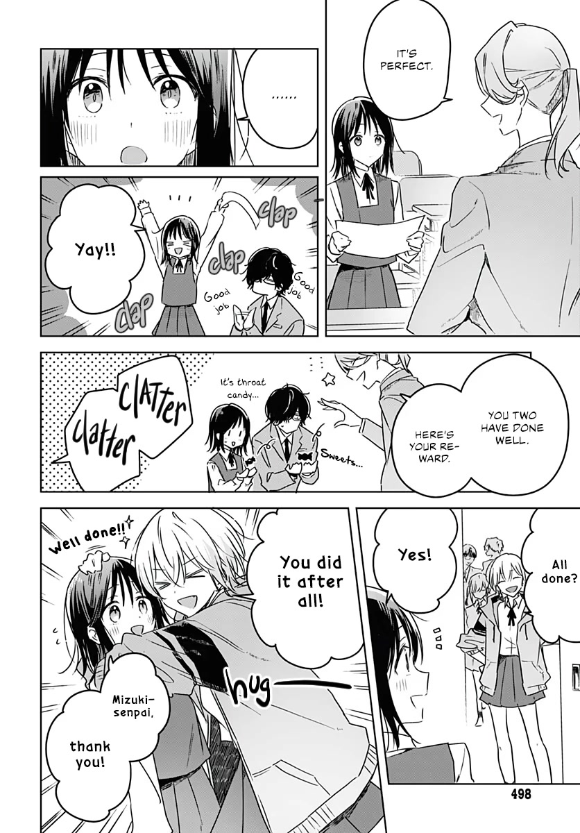 Hana wa Saku, Shura no Gotoku Chapter 10 page 43 - Chapter 10: Choices and a Manuscript