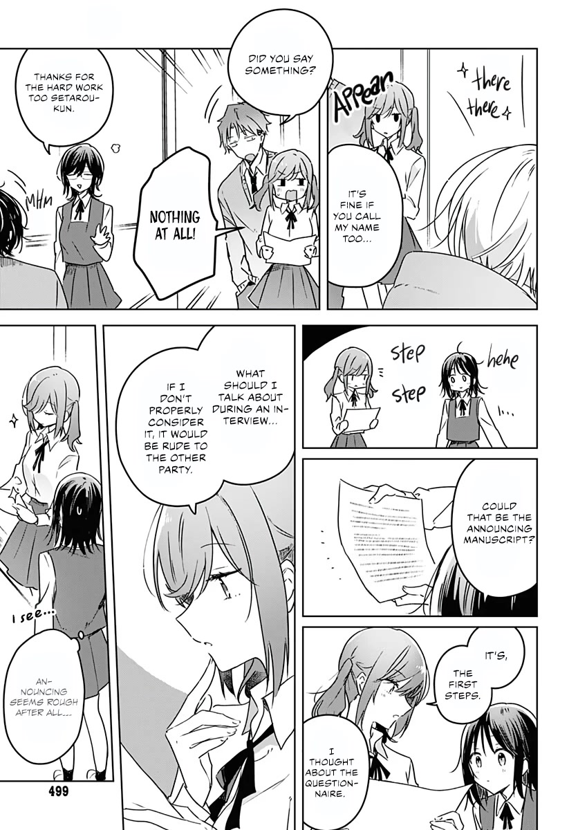 Hana wa Saku, Shura no Gotoku Chapter 10 page 44 - Chapter 10: Choices and a Manuscript