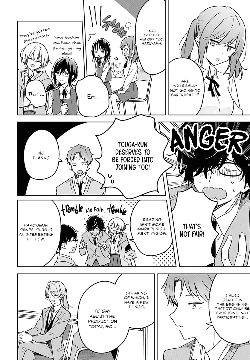 Hana wa Saku, Shura no Gotoku Chapter 10 page 6 - Chapter 10: Choices and a Manuscript