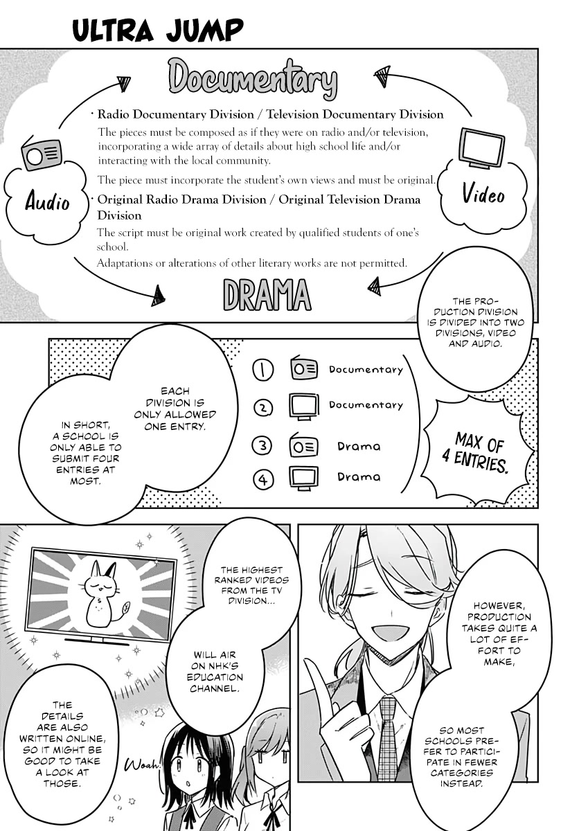 Hana wa Saku, Shura no Gotoku Chapter 10 page 7 - Chapter 10: Choices and a Manuscript
