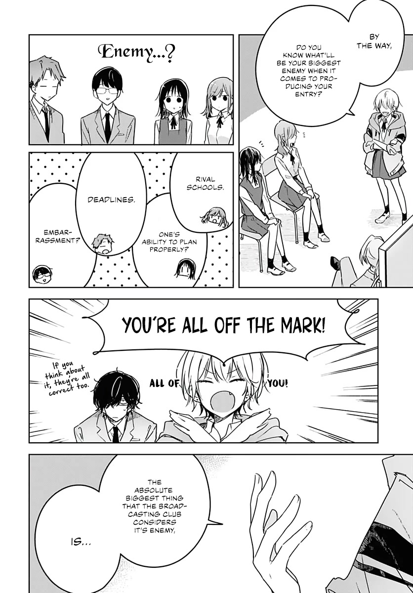 Hana wa Saku, Shura no Gotoku Chapter 10 page 8 - Chapter 10: Choices and a Manuscript