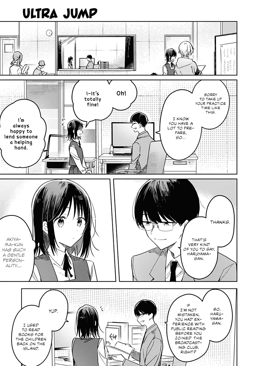 Hana wa Saku, Shura no Gotoku Chapter 11 page 10 - Chapter 11: Self-Confidence and Pancakes