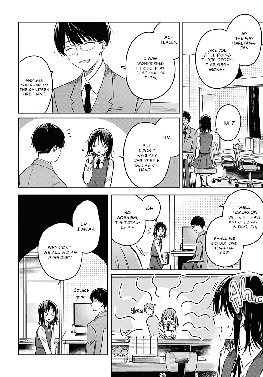 Hana wa Saku, Shura no Gotoku Chapter 11 page 17 - Chapter 11: Self-Confidence and Pancakes